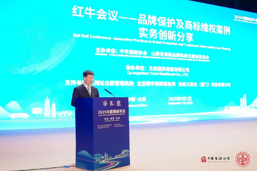 1757571035551656.png 图片3.png