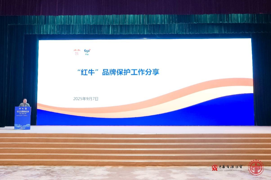 1757571066146620.png 图片5.png