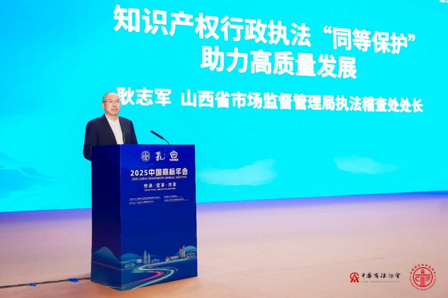 1757571110130453.png 图片6.png