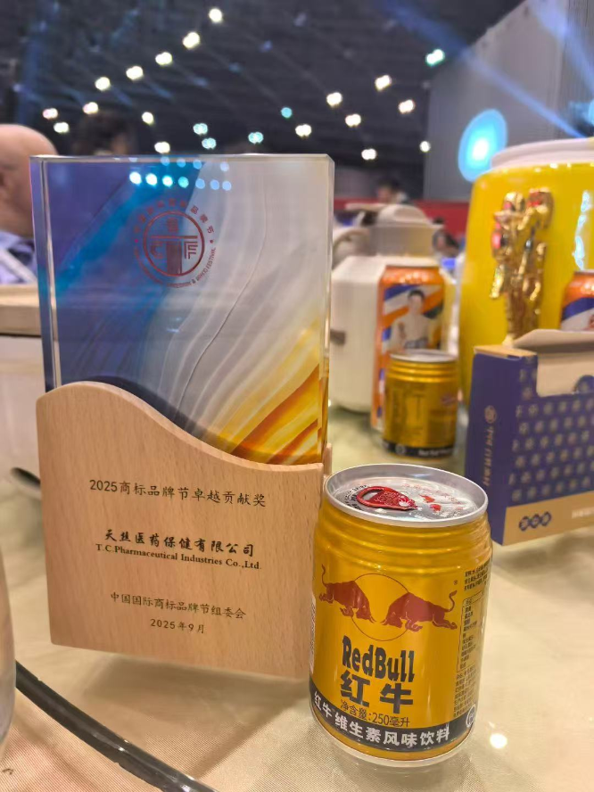 1757571146246073.png 图片8.png