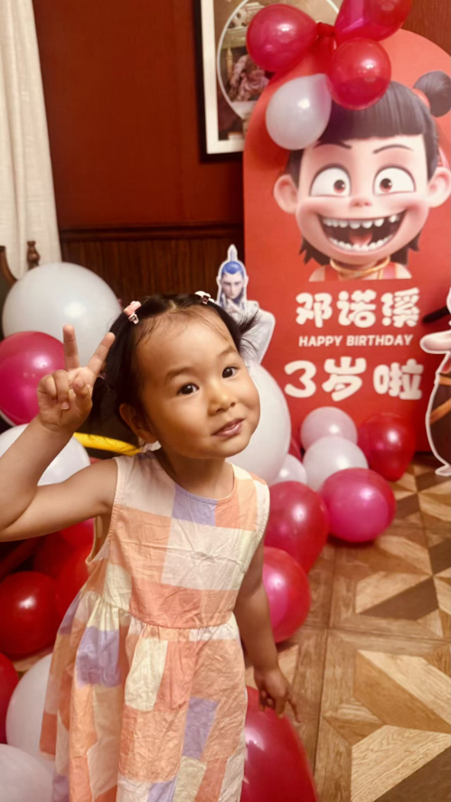 1759048158483614.png 图片3.png