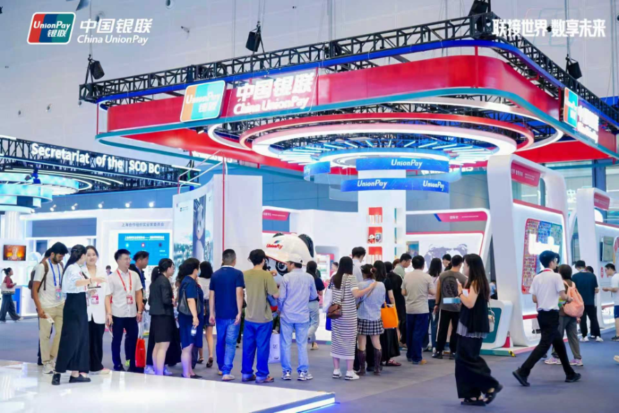 1761013660545734.png 图片1.png