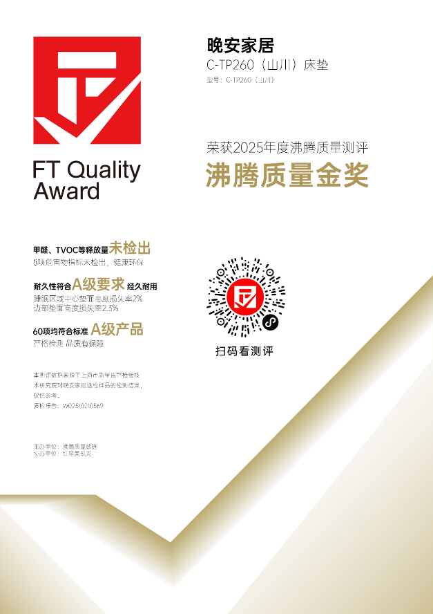 1761038129633307.png 图片1.png