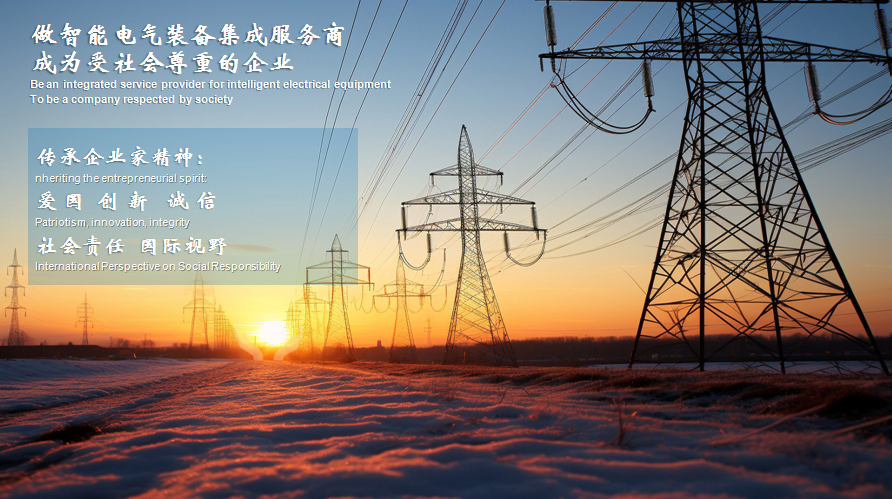 1766364852402070.png 图片12.png