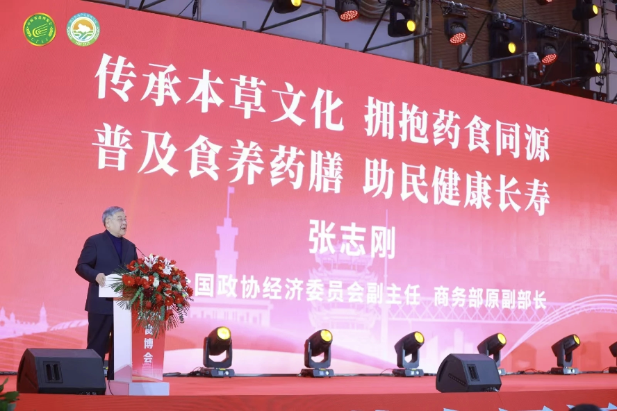 1768262413306218.png 图片2.png