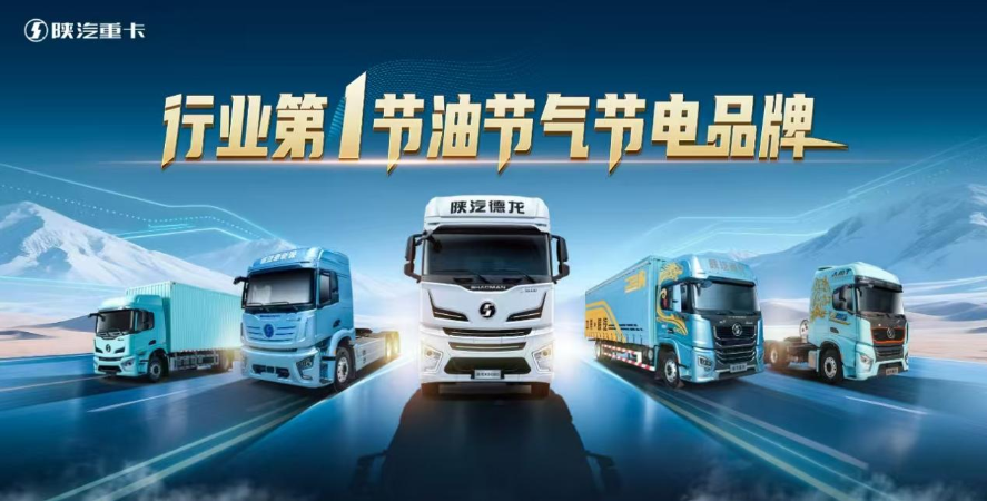 1769154845472724.png 图片15.png