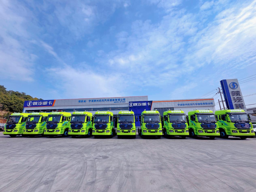 1769154878372071.png 图片16.png