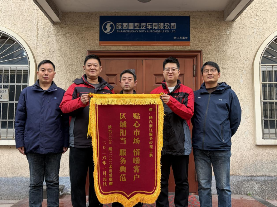 1769154940821287.png 图片18.png