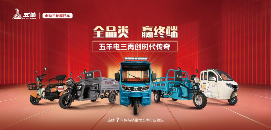 1769155461833488.png 图片19.png