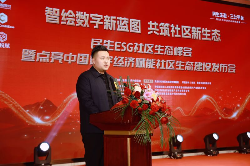 1769237862933170.png 图片2.png