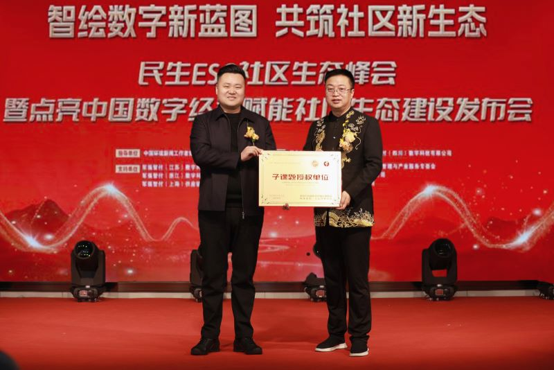 1769237891316093.png 图片3.png