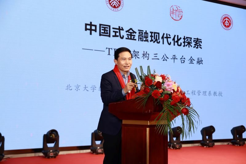 1769237938167965.png 图片5.png