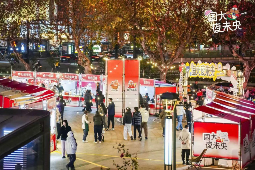 1770086794738254.png 图片8.png