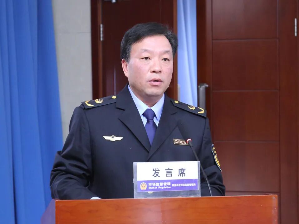 1770178502455360.jpg 微信图片_20260204121221.jpg