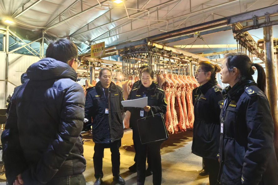 1770190978877584.jpg 2.jpg