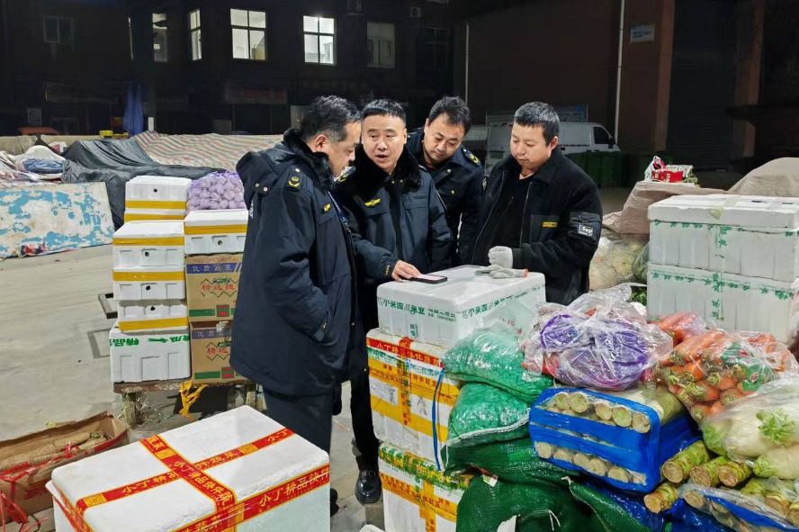 1770190992640228.jpg 1.jpg