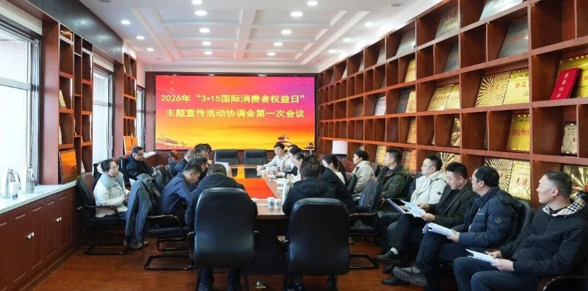 1770275511301364.png 图片1.png