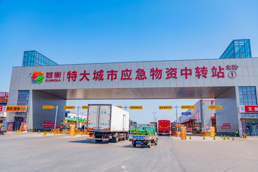 1772096484928803.png 图片4.png