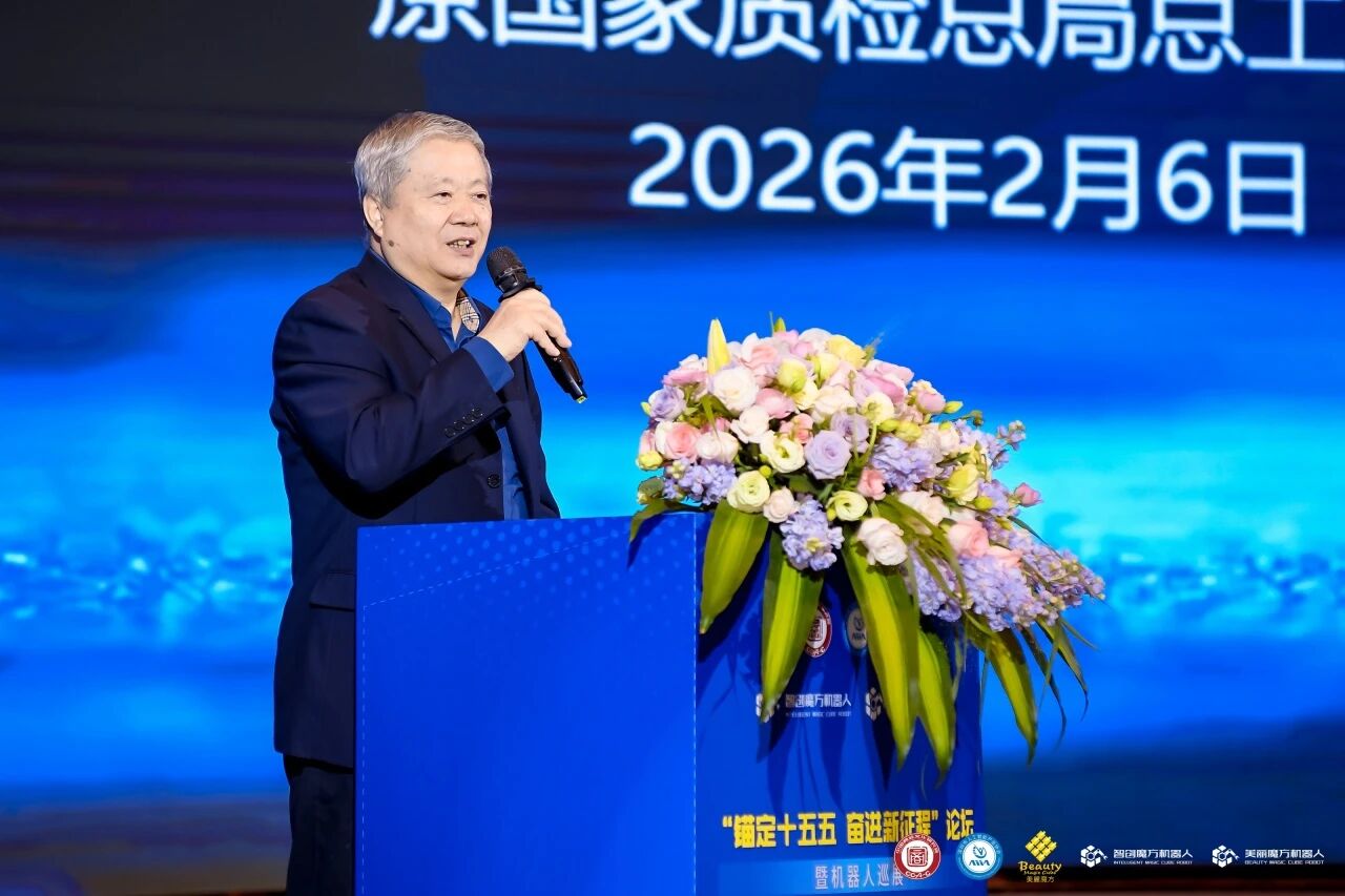 1772424203489726.jpg 微信图片_20260302121403.jpg