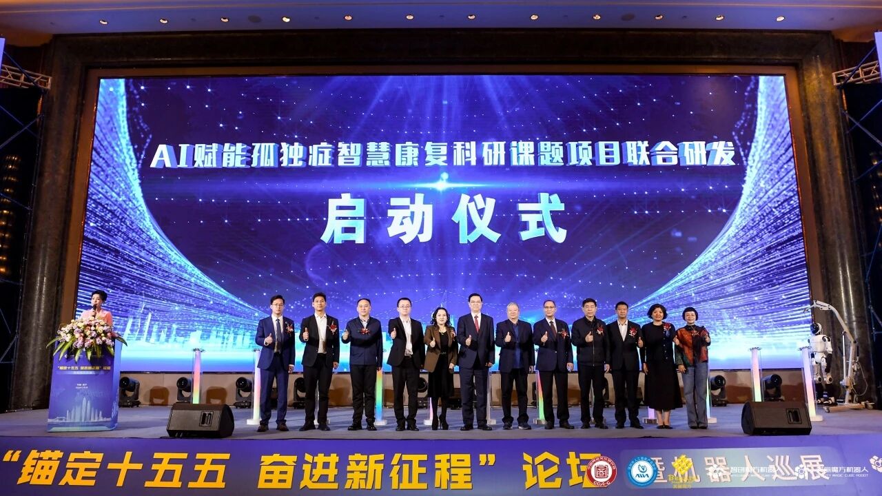 1772424431327480.jpg 微信图片_20260302121428.jpg