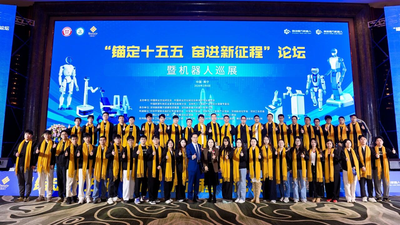 1772424526911075.jpg 微信图片_20260302121447.jpg