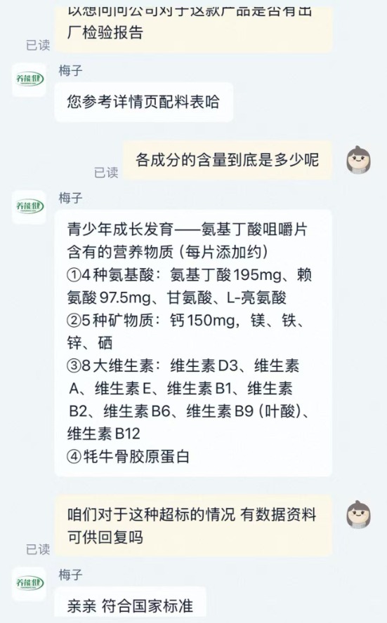 1772717671744706.jpg 0f053083-25b9-41e0-a5e4-9477110d455b.jpg