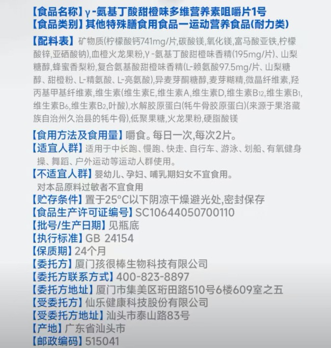 1772717717267336.jpg 4f486816-00aa-4649-9ce9-c7e9b4afaf02.jpg