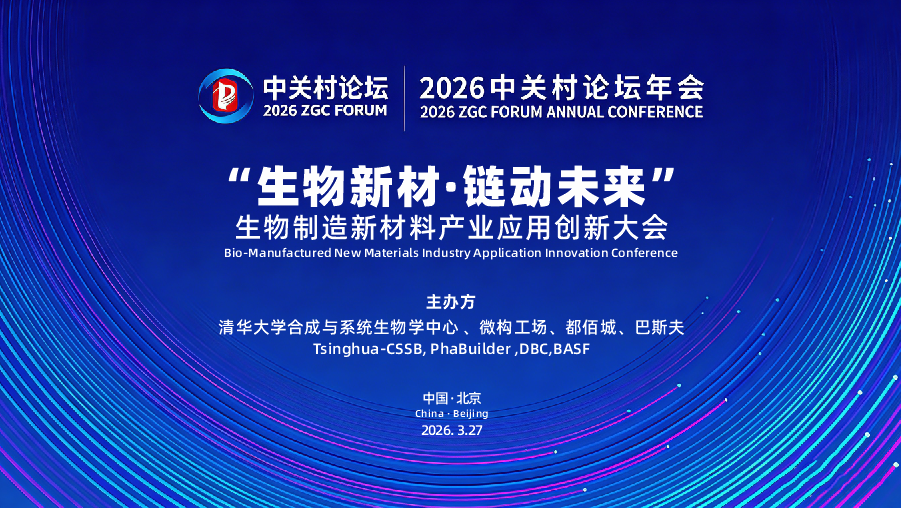 1773386401192083.png 图片5.png