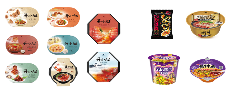 1773400613666877.png 图片26.png