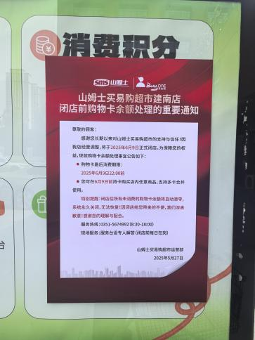 1773490246318943.png 图片3.png