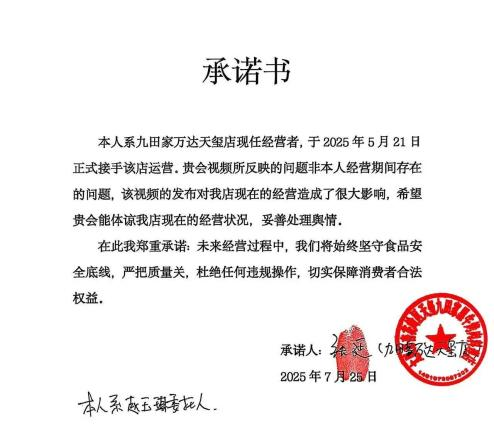 1773490348976541.png 图片6.png