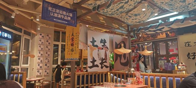 1773490377992740.png 图片7.png