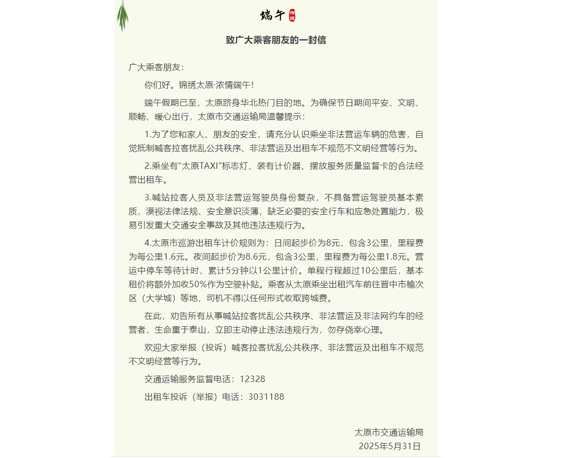 1773490561651091.png 图片16.png