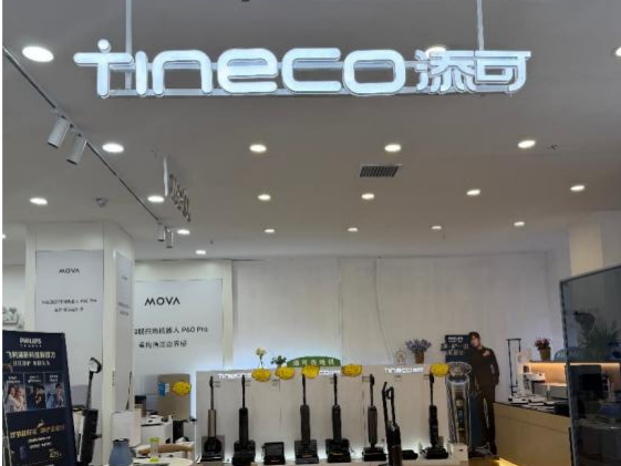 1773490712729089.png 图片22.png