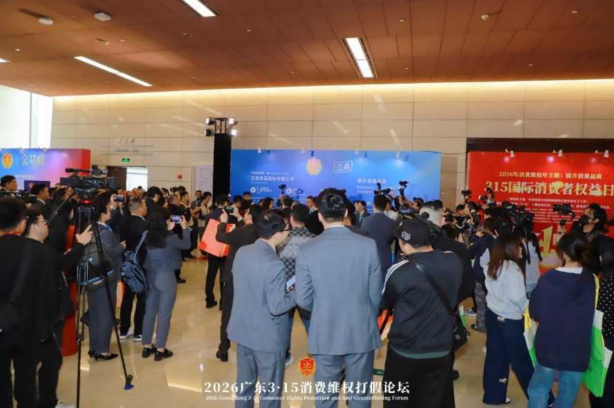 1773554500144846.png 图片2.png