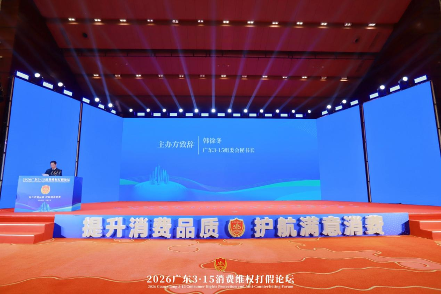 1773554528244785.png 图片3.png