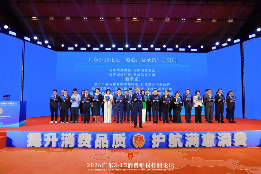 1773554632580833.png 图片5.png