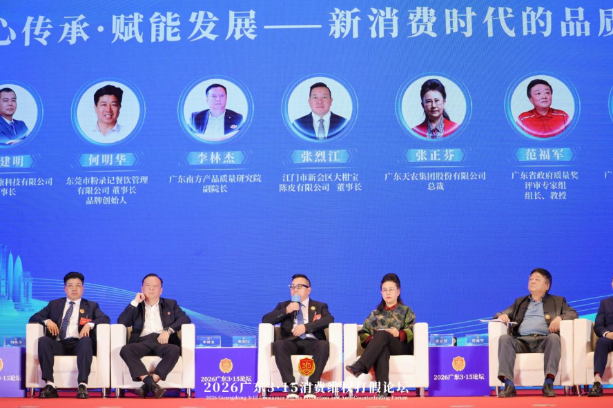 1773555007639980.png 图片9.png