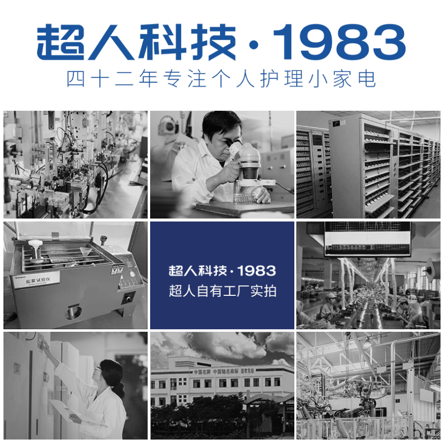 1774266795152732.png 图片40.png