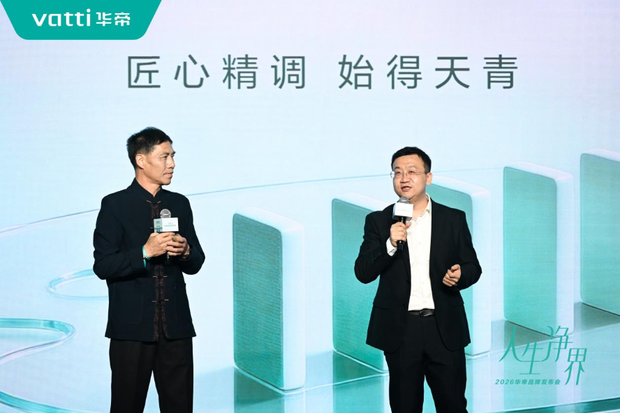 1774947971196612.png 图片2.png