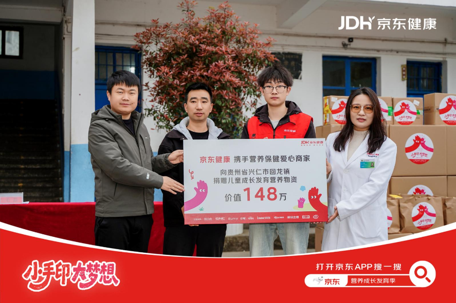 1775035450742536.png 图片3.png