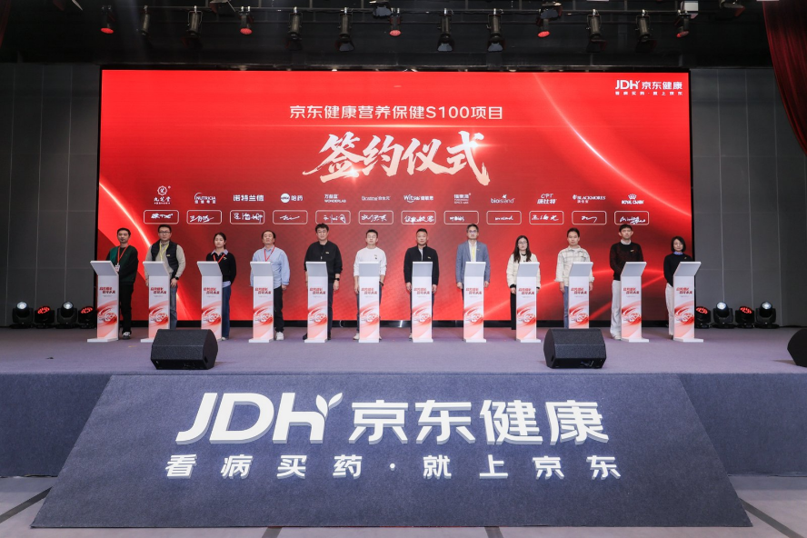 1775035462415443.png 图片4.png