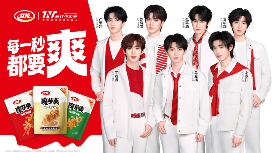 1775114820908700.png 图片1.png