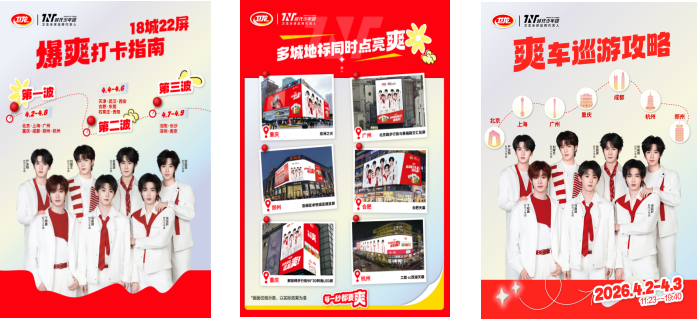 1775114844515762.png 图片2.png