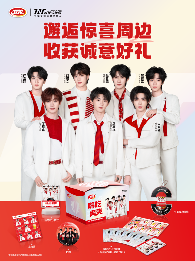 1775114860976717.png 图片3.png