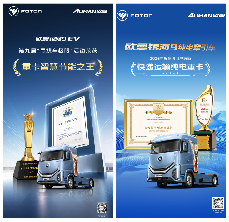 1775554799725045.png 图片2.png