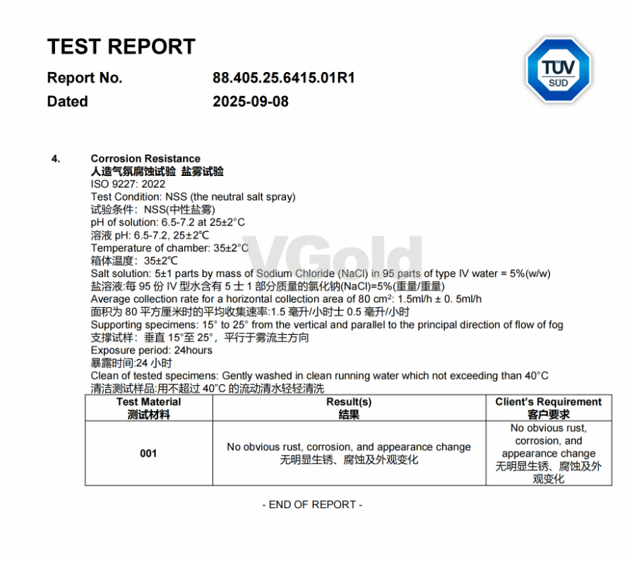 1775555135299389.png 图片9.png