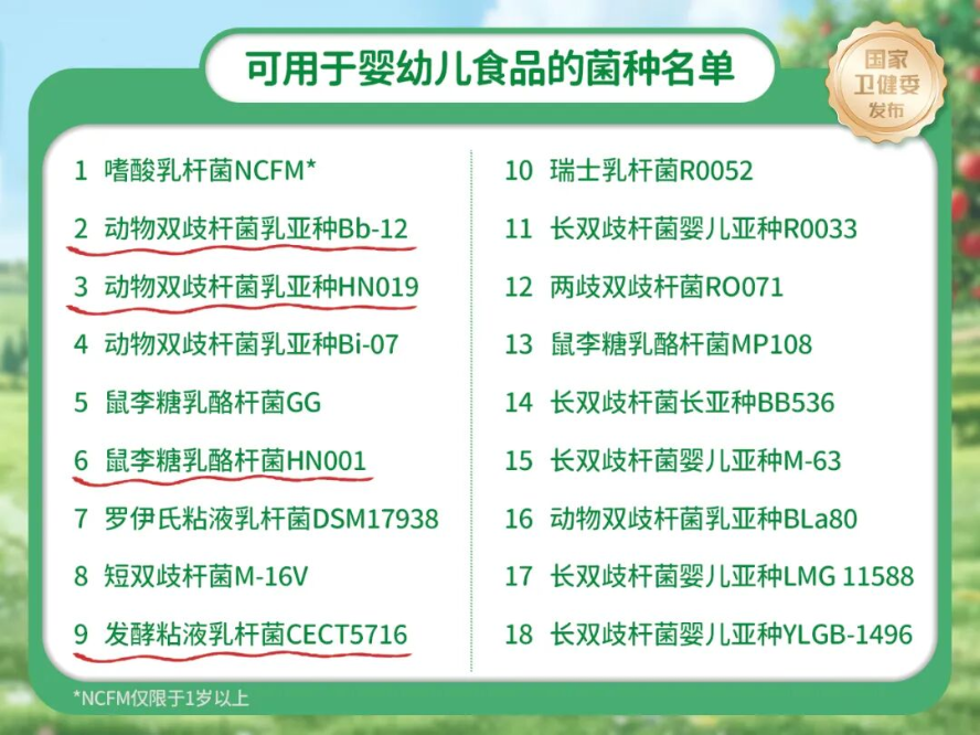 1775555825522274.png 图片23.png