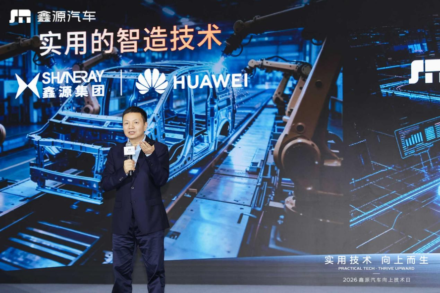 1775870029217915.png 图片2.png