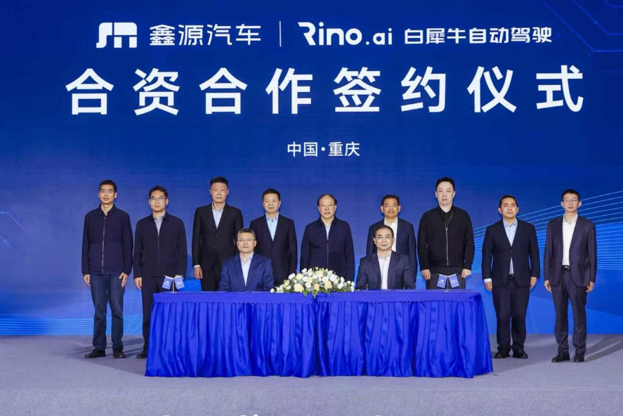 1775870122570424.png 图片5.png